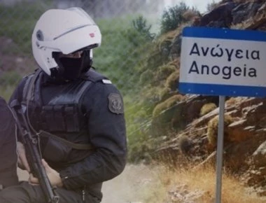 Ξεκινάει η δίκη για την άγρια δολοφονία του κτηνοτρόφου στα Ανώγεια